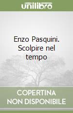 Gierut Lodovico