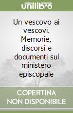 Siri Giuseppe