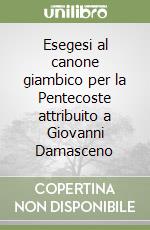 Gregorio di Corinto; Montana F. (cur.)