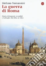 Tomassini Stefano
