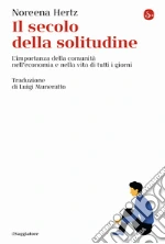Hertz Noreena