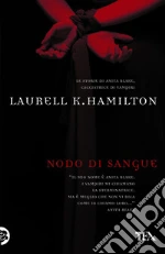 Hamilton Laurell K.
