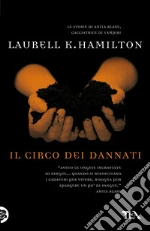 Hamilton Laurell K.