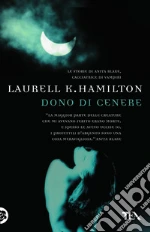 Hamilton Laurell K.