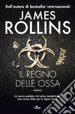Rollins James