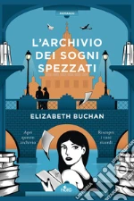 Buchan Elizabeth