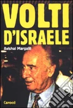 Margalit Avishai