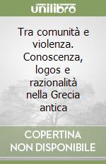 Cozzo Andrea