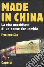 Sisci Francesco