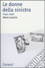 Casalini Maria