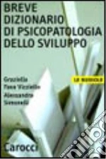 Fava Vizziello Graziella; Simonelli Alessandra