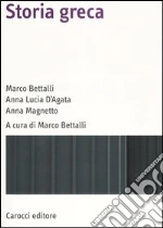 Bettalli Marco; D'Agata Anna Lucia; Magnetto Anna