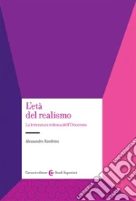 Fambrini Alessandro