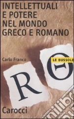 Franco Carlo
