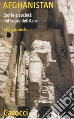 Giunchi Elisa