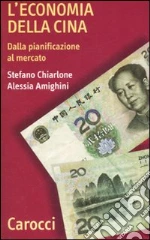 Chiarlone Stefano; Amighini Alessia