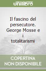 Gentile Emilio