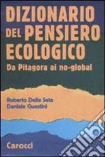 Della Seta Roberto; Guastini Daniele