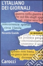 Gualdo Riccardo