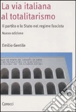 Gentile Emilio