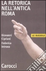 Cipriani Giovanni; Introna Federica