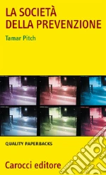 Pitch Tamar