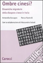 Caccagno Angela; Rastrelli Renzo; Salvati Alessandro