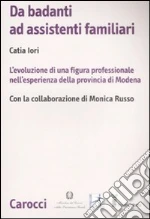 Iori Catia