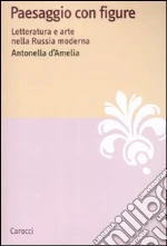 D'Amelia Antonella