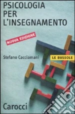 Cacciamani Stefano