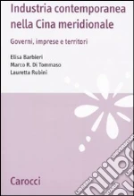 Barbieri Elisa; Di Tommaso Marco R.; Rubini Lauretta