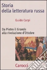 Carpi Guido