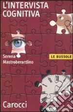 Mastroberardino Serena