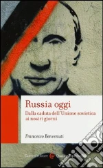 Benvenuti Francesco