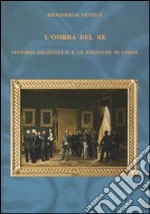 Gentile Pierangelo