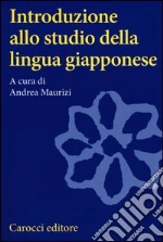 Maurizi A. (cur.)