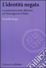 Serpe Brunella