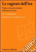 Campeggiani Pia