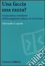 Coppola Alessandra