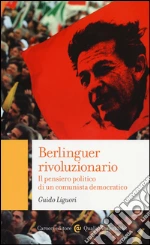 Liguori Guido
