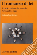 Sgavicchia Siriana