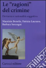 Bonolis Maurizio; Laurano Patrizia; Sonzogni Barbara