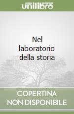 Paoli M. P. (cur.)
