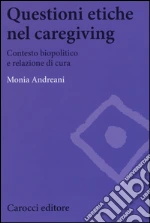 Andreani Monia