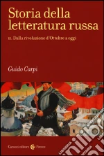 Carpi Guido