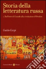 Carpi Guido