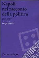 Musella Luigi