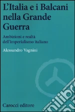Vagnini Alessandro
