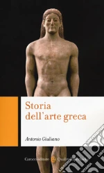 Giuliano Antonio