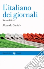 Gualdo Riccardo